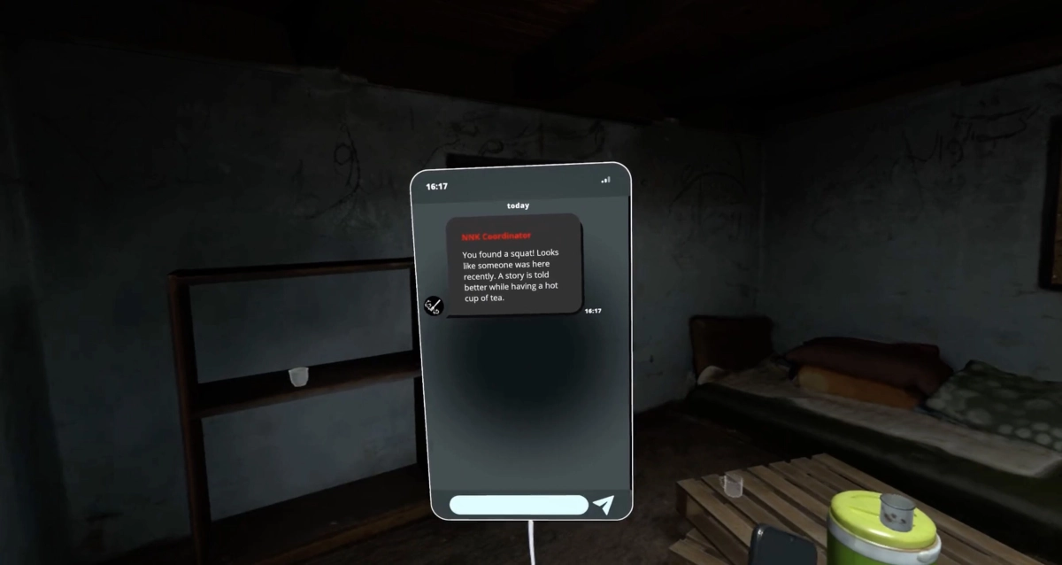 IFFR Immersive! After the Game